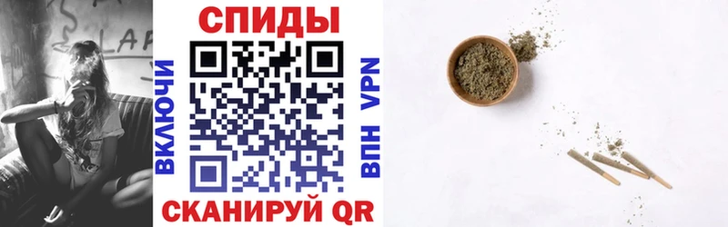 купить наркоту  Макушино  БУТИРАТ 1.4BDO 