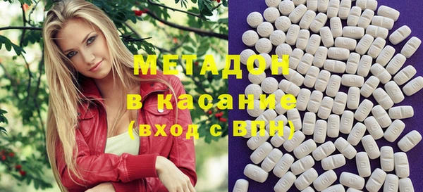 бошки Алексин