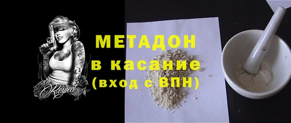 бошки Алексин