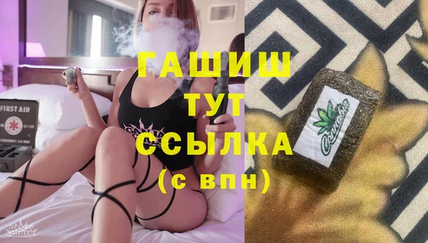 дмт Алзамай