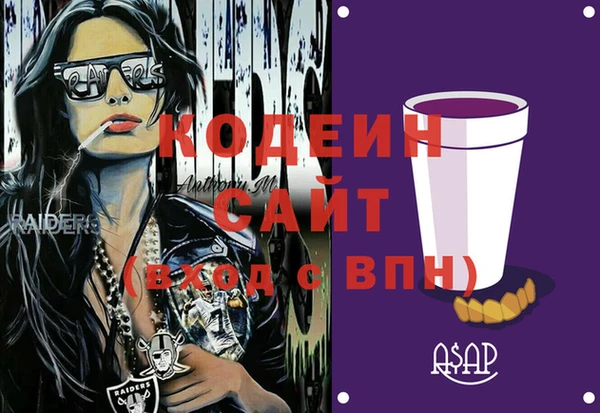 дмт Алзамай