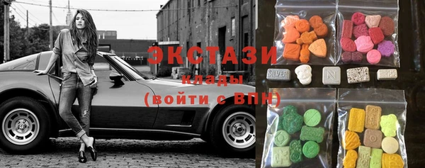 бошки Алексин