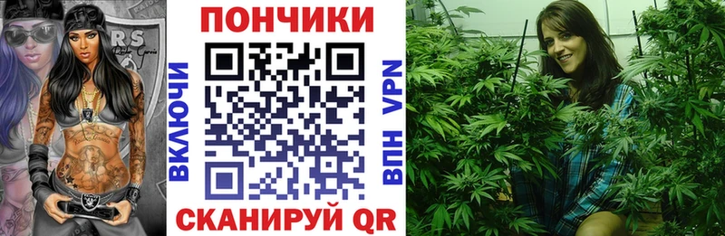 даркнет сайт  Макушино  Канабис Ganja 